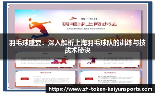 开云体育入口